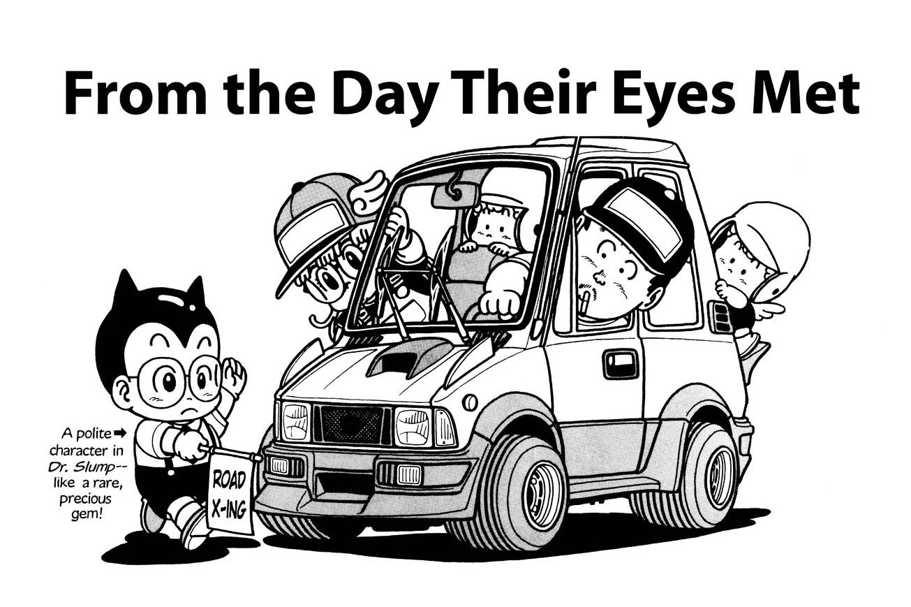 From The Day Their Eyes Met Dr Slump Wiki Fandom