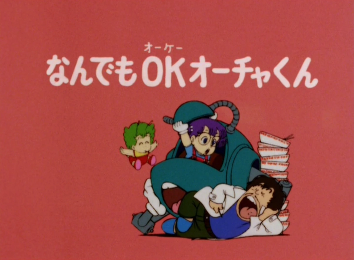 Anything Is Ok Mr Handy Dr Slump Wiki Fandom