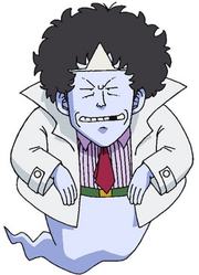 Dragon Ball Super Ghost Dr