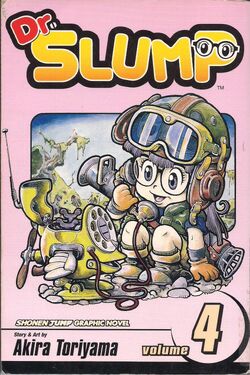 その他 Dr.slump Dr. Slump, Vol. 13 | Book by Akira Toriyama | Official