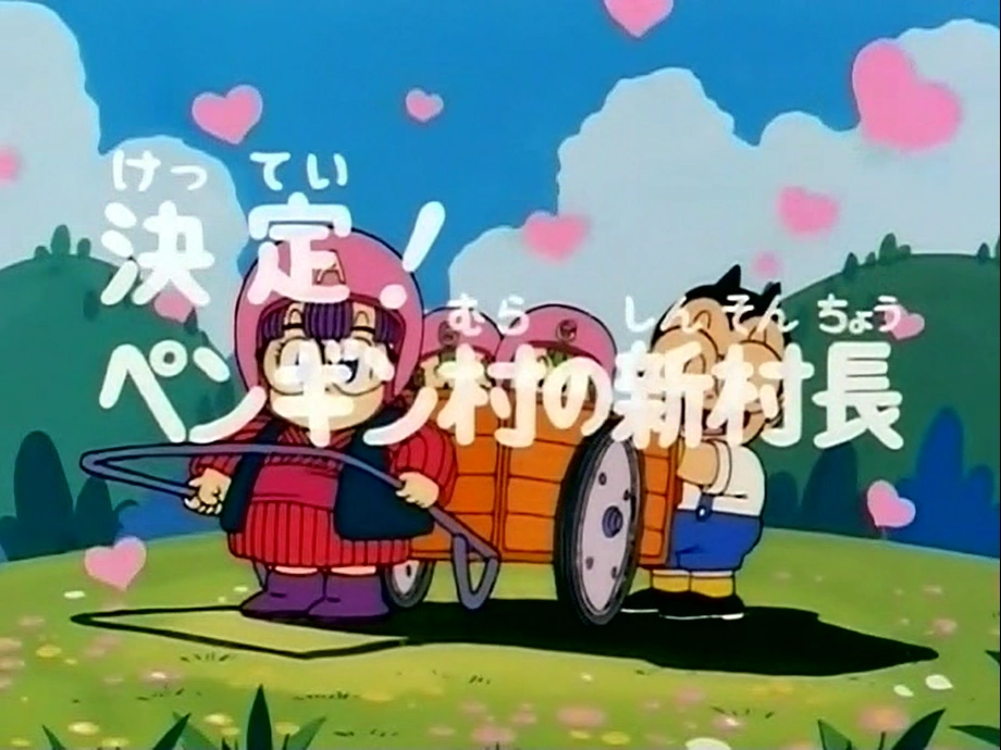 It's Been Decided! Penguin Village's New Mayor | Dr Slump Wiki