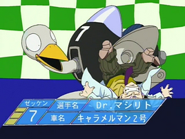 1997 Anime 