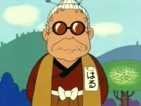 Old Woman Spring | Dr Slump Wiki | Fandom