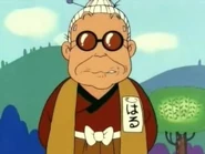 https://drslump.fandom.com/wiki/Old_Woman_Spring (18 KB) Old Woman Spring
