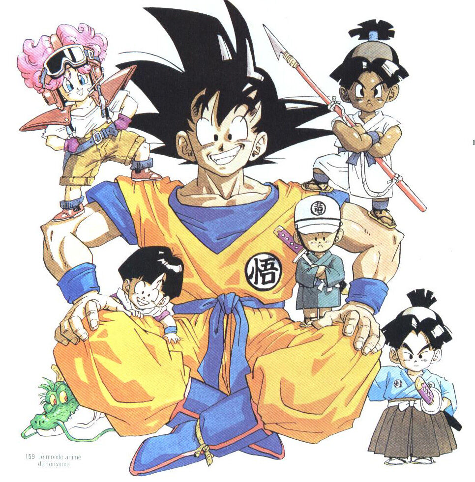 Dragon Ball Animation Guide Part 2-3 / Akira Toriyama – RoYuMi