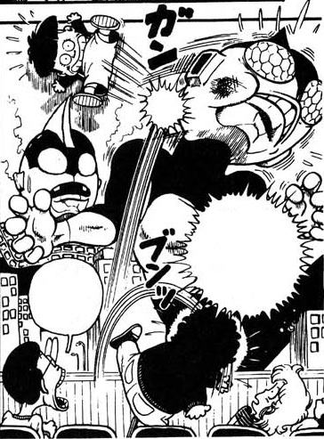 Nekotora-7 | Dr Slump Wiki | Fandom