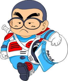 Chaamii Yamada