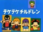 Drslump11a