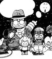 Arale News