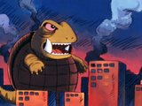 Gamera