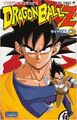 DBZ Anime Comics volume 1