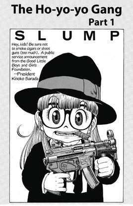 Ch 91