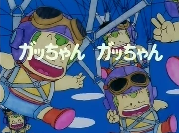 Gatchan Gatchan | Dr Slump Wiki | Fandom