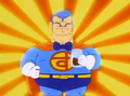 Suppaman standing in Dragon Ball