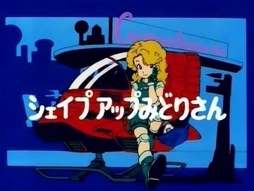 その他 Dr.slump Amazon.com: Dr. Slump, Vol. 1 eBook : Toriyama, Akira