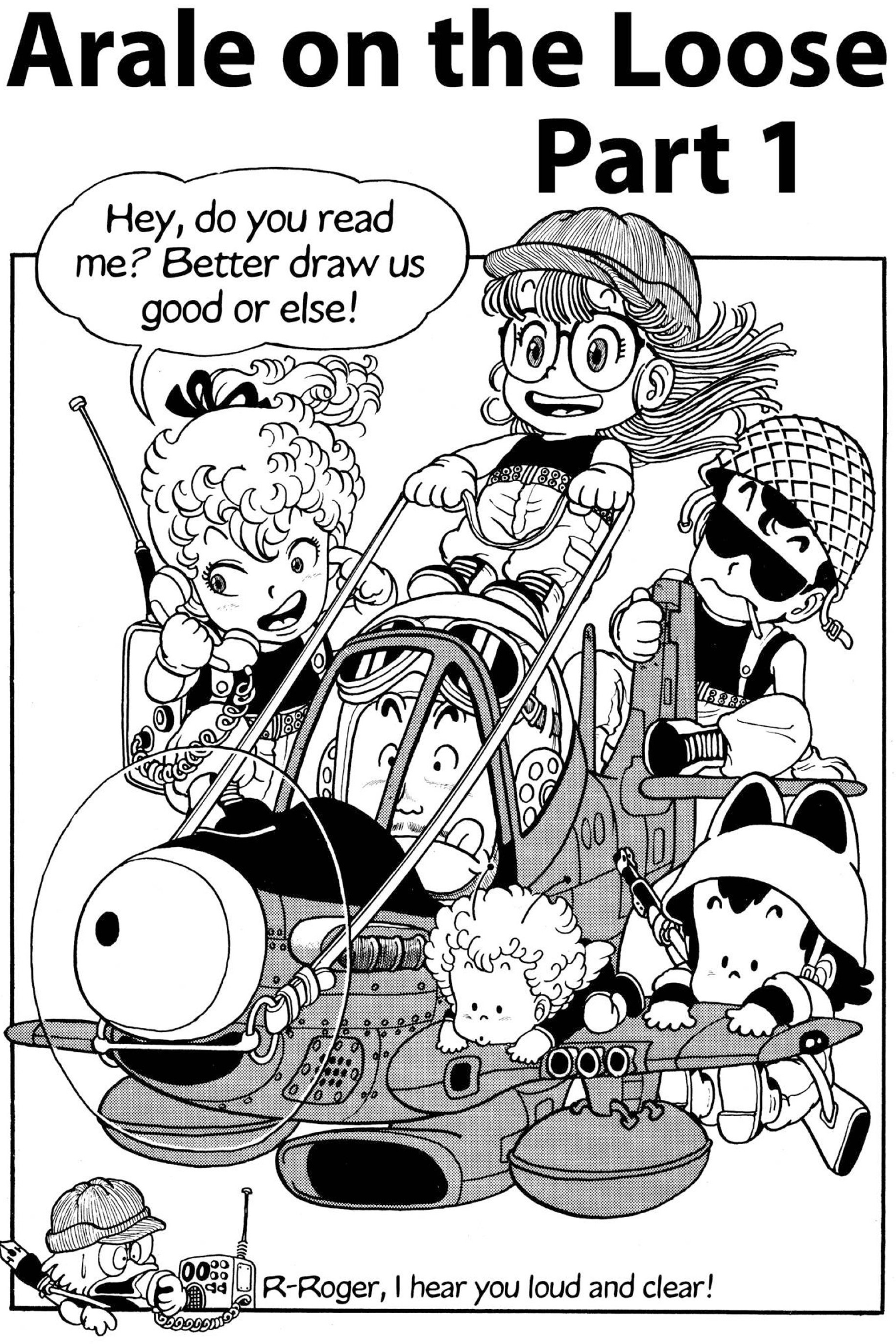 Panties, Dr Slump Wiki