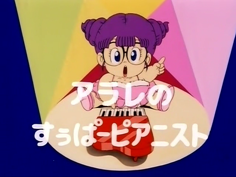 Jump Super Stars, Dr Slump Wiki