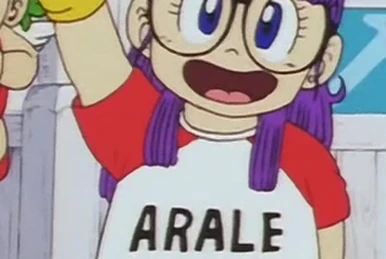 摘鶴燐 | Dr.スランプ Wiki | Fandom