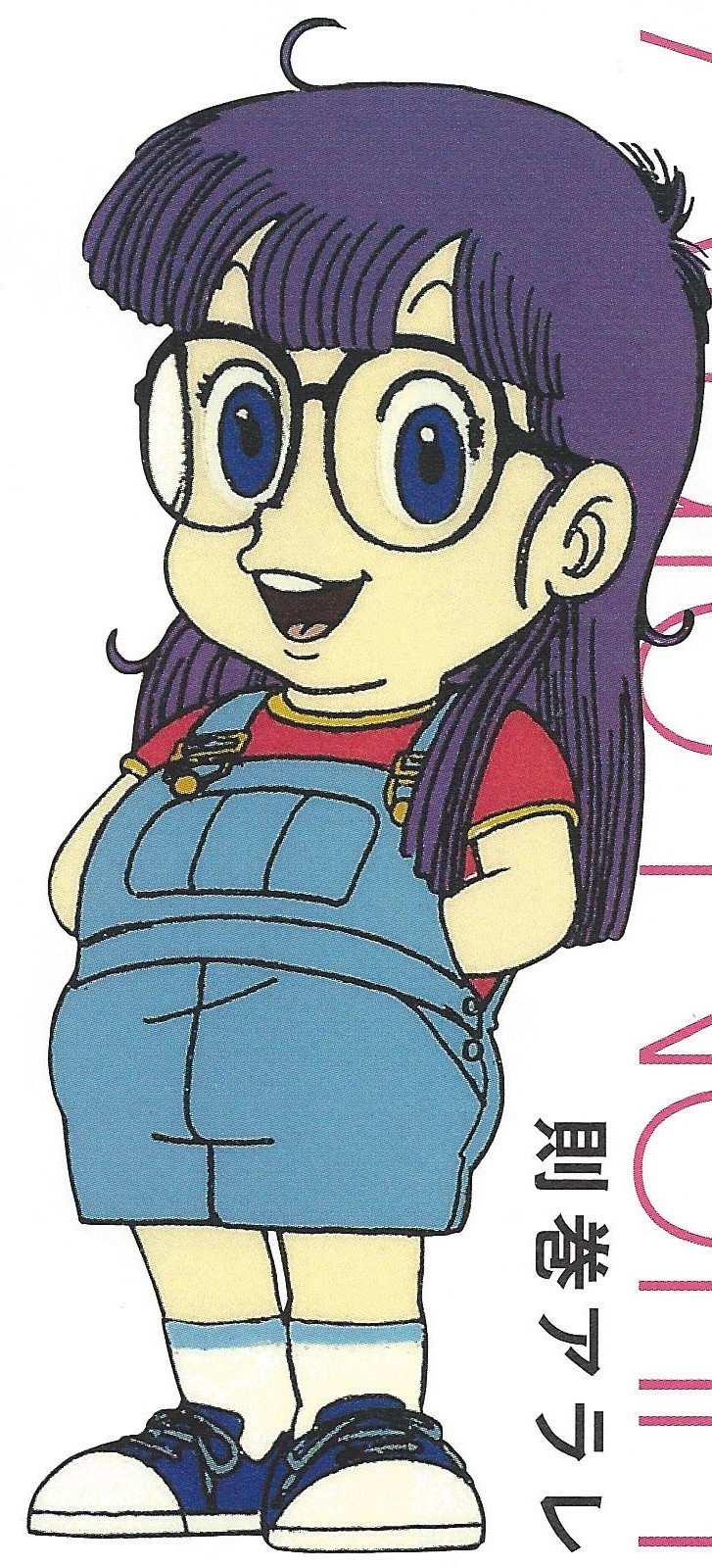 Arale Norimaki Dr Slump Wiki Fandom