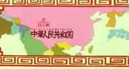 China.