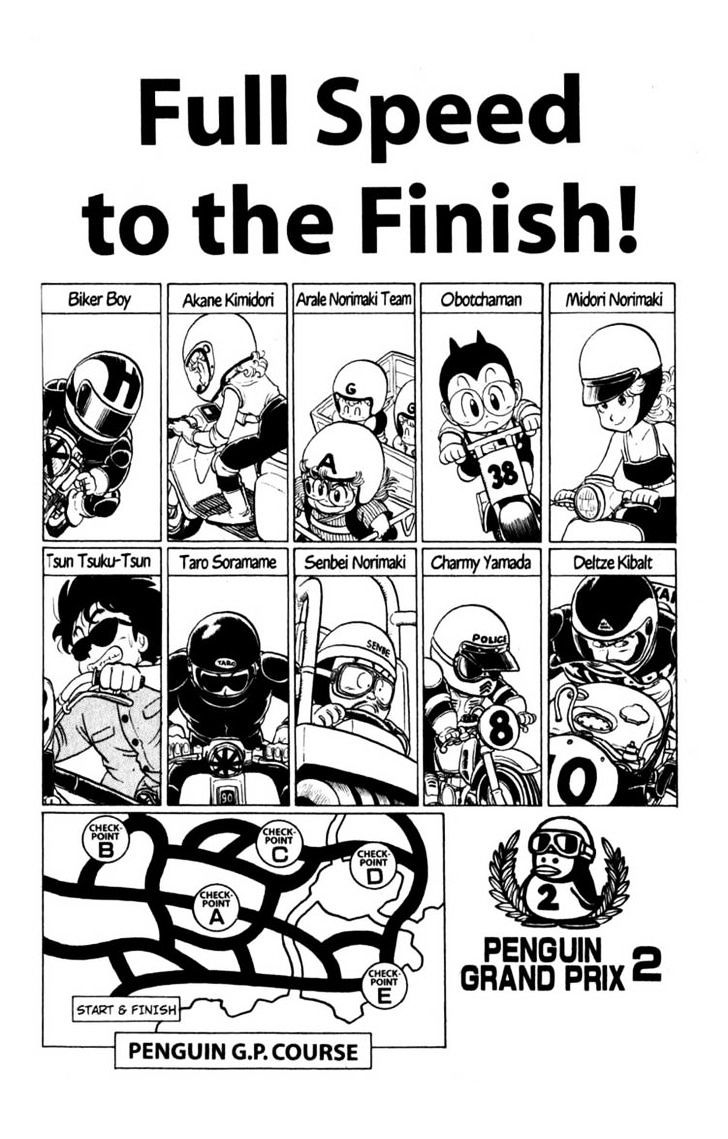 Full Speed to the Finish! | Dr Slump Wiki | Fandom