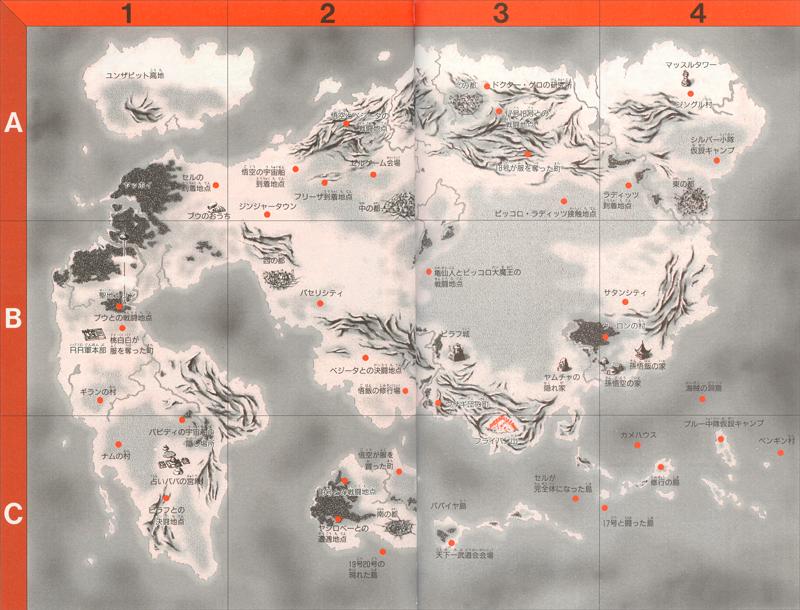 dragon ball earth map dragon ball earth map