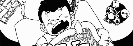 Today's Highlight Island | Dr Slump Wiki | Fandom