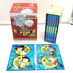 Slump Box | Dr Slump Wiki | Fandom