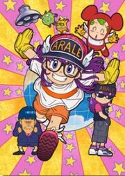 Mashirito&AbaleChanPoster