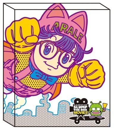 Slump Box | Dr Slump Wiki | Fandom