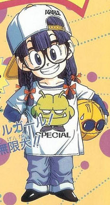Arale Norimaki | Dr Slump Wiki | Fandom