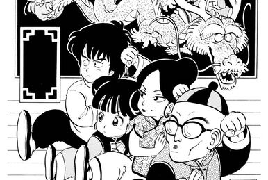 A Pounding Heart! Peasuke's First Love | Dr Slump Wiki | Fandom A Pounding Heart! Peasuke's First Love | Dr Slump Wiki | Fandom