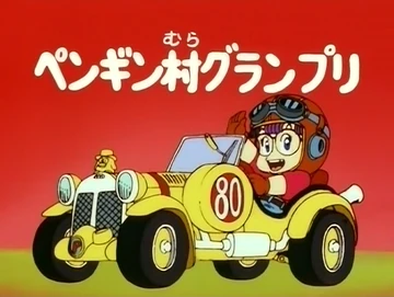 メルクリン　MAN BV-ARAL タンカー メルクリン MAN BV-ARAL タンカー