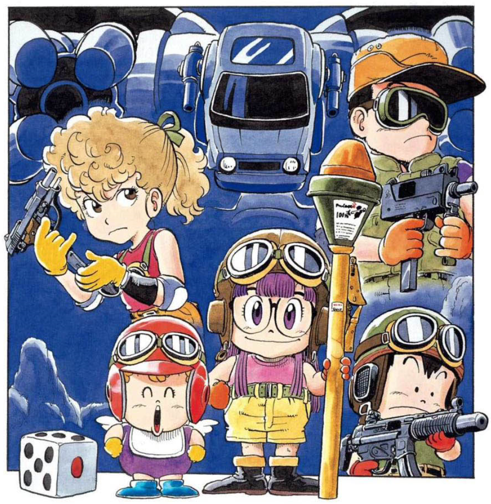 Jump Super Stars, Dr Slump Wiki