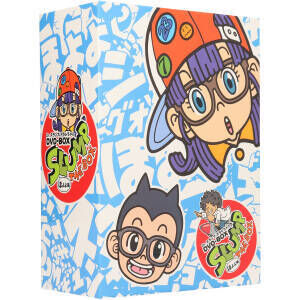 Anime DVD Dr. Slump - Arale Chan Movie Collection, 2 DVD (11