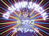 Dr. Slump special title card.