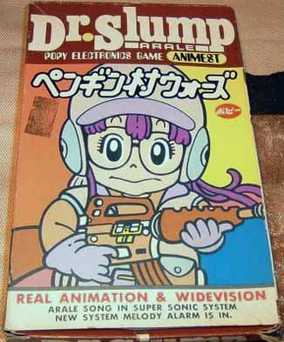 ペンギン村ウォーズ Dr. Slump Penguin Village | Dr Slump Wiki | Fandom