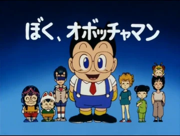 その他 Dr.slump Dr. Slump (PSX) : Bandai : Free Download, Borrow, and