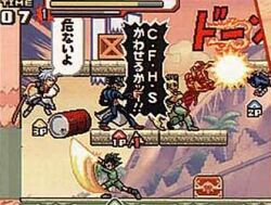 Jump Super Stars - Wikipedia