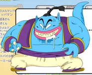 Teapot Genie 2.png (126 KB) Artwork from the Dr. Slump website