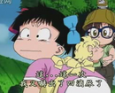 Kinoko shocked when seeing Gatchan's thunder