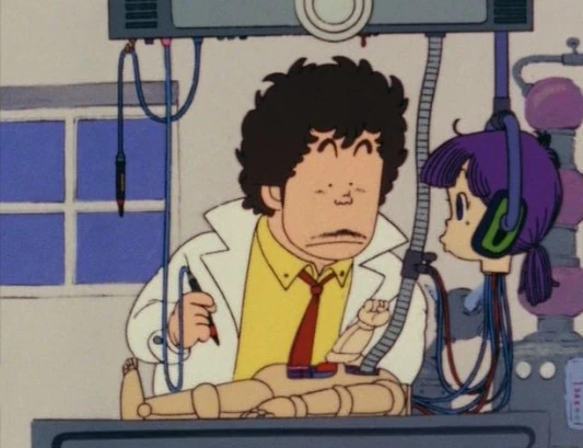 Norimaki Residence | Dr Slump Wiki | Fandom
