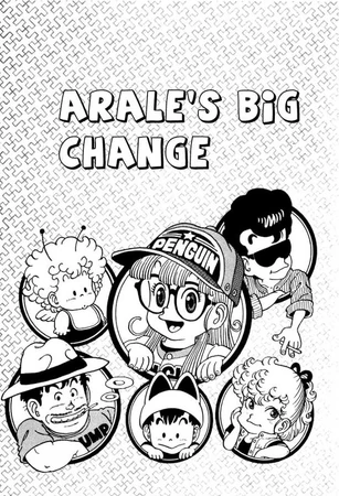 Arale's Big Change | Dr Slump Wiki | Fandom