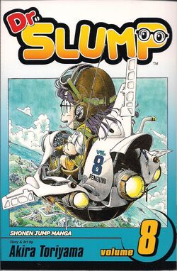 Dr Slump Manga Dr Slump Wiki Fandom