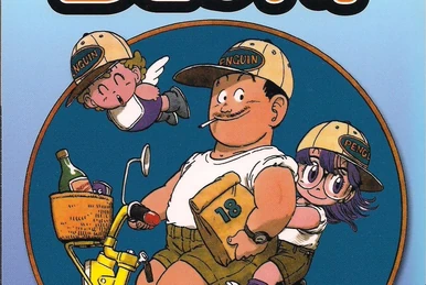 希少/Dr.SLUMP THE COLLECTION ２巻（169話~180話） How Akira Toriyama's Dr. Slump came to life - The Comics Journal