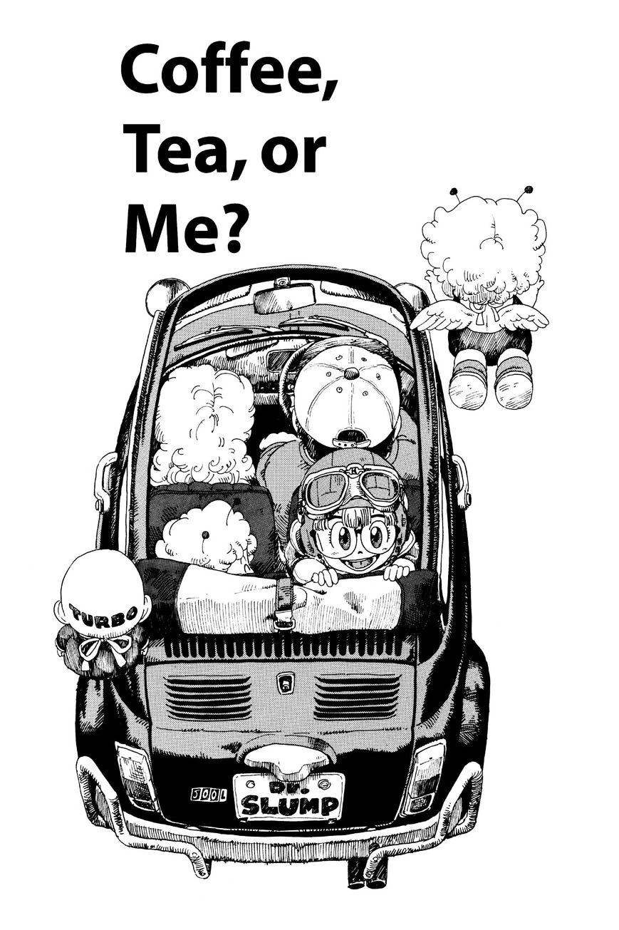 Coffee, Tea, or Me? Dr Slump Wiki Fandom
