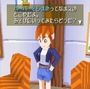 Screenshot-www.youtube.com 2015-06-18 20-26-03