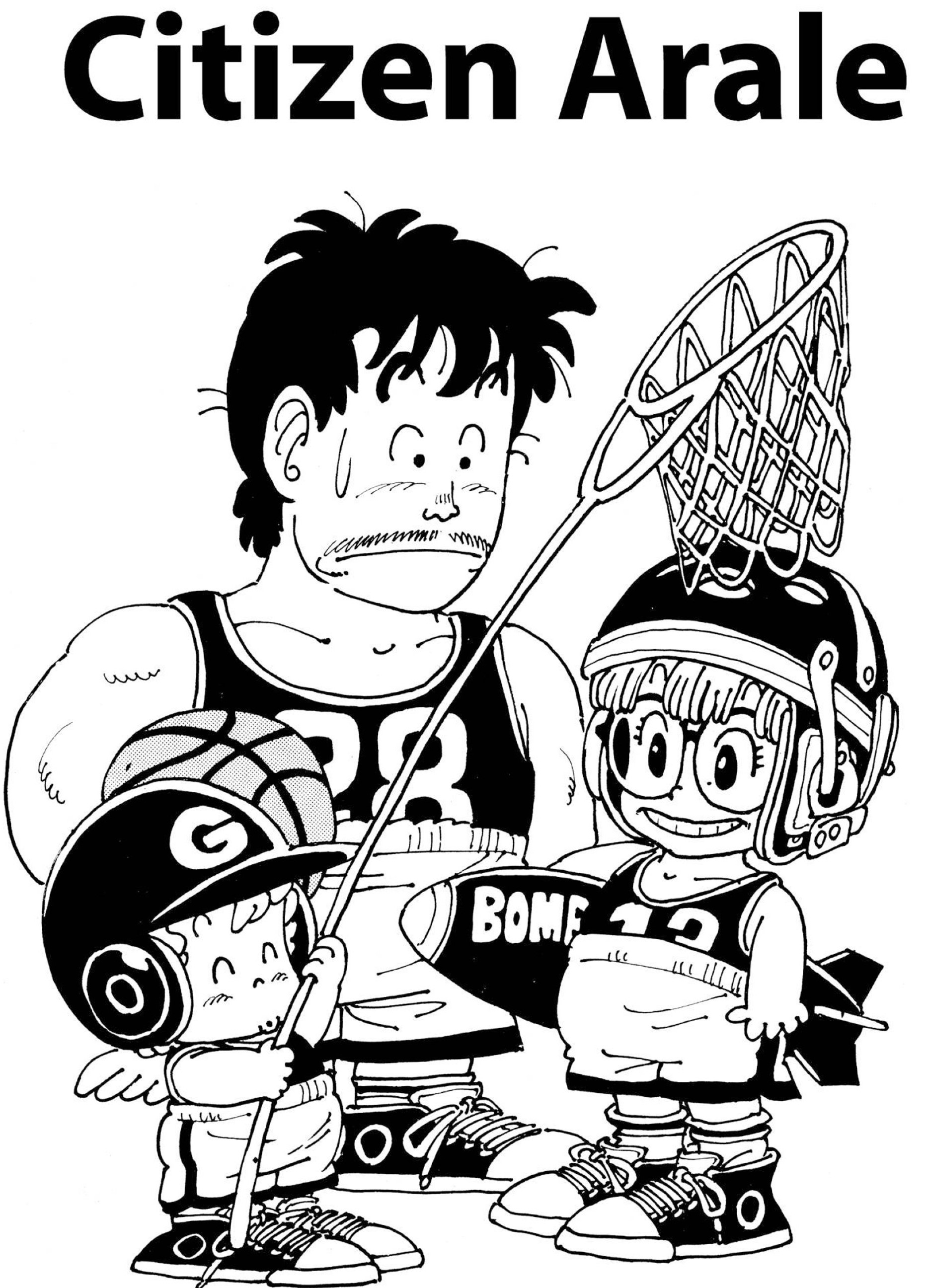 Jump Super Stars, Dr Slump Wiki