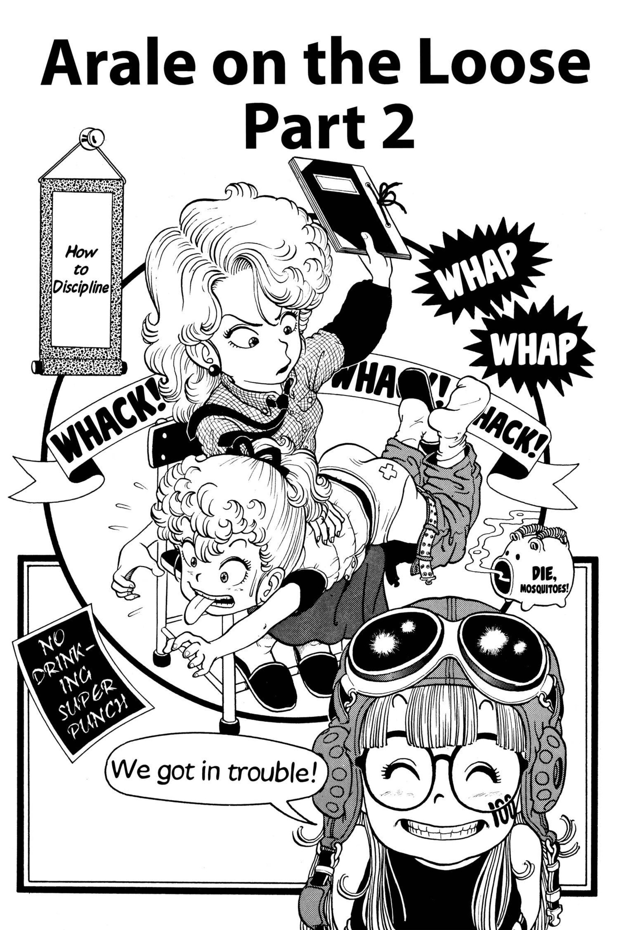 Jump Super Stars, Dr Slump Wiki