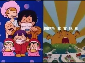 Ale Ale Arale Chan Dr Slump Wiki Fandom